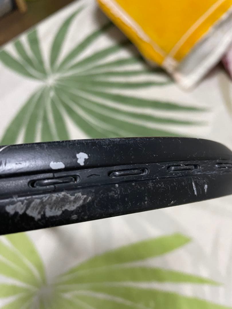 YONEXジオブレイク80G