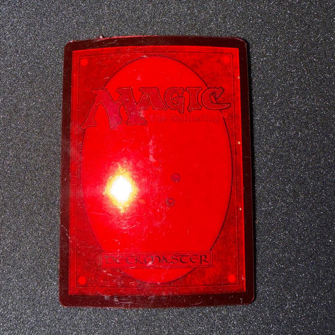 MTG APAC LAND 1、2、3 未開封　マジック