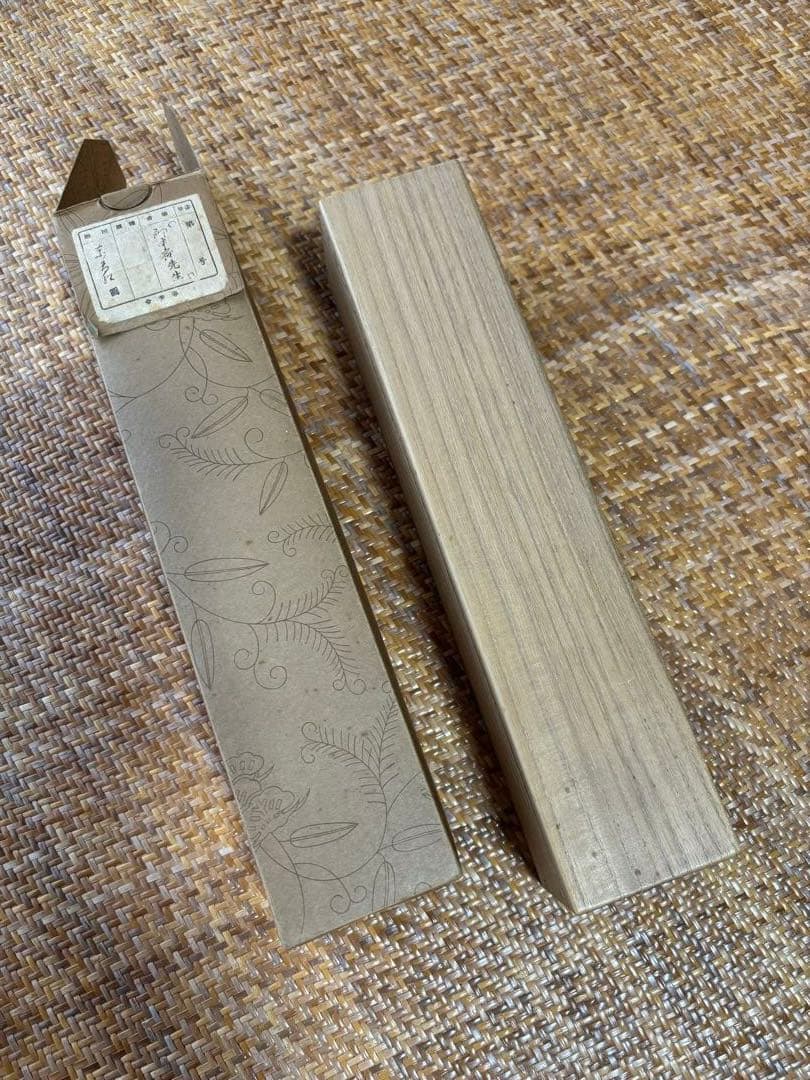 茶道具　掛軸　短冊　「東天紅」　即中斎筆　花押有