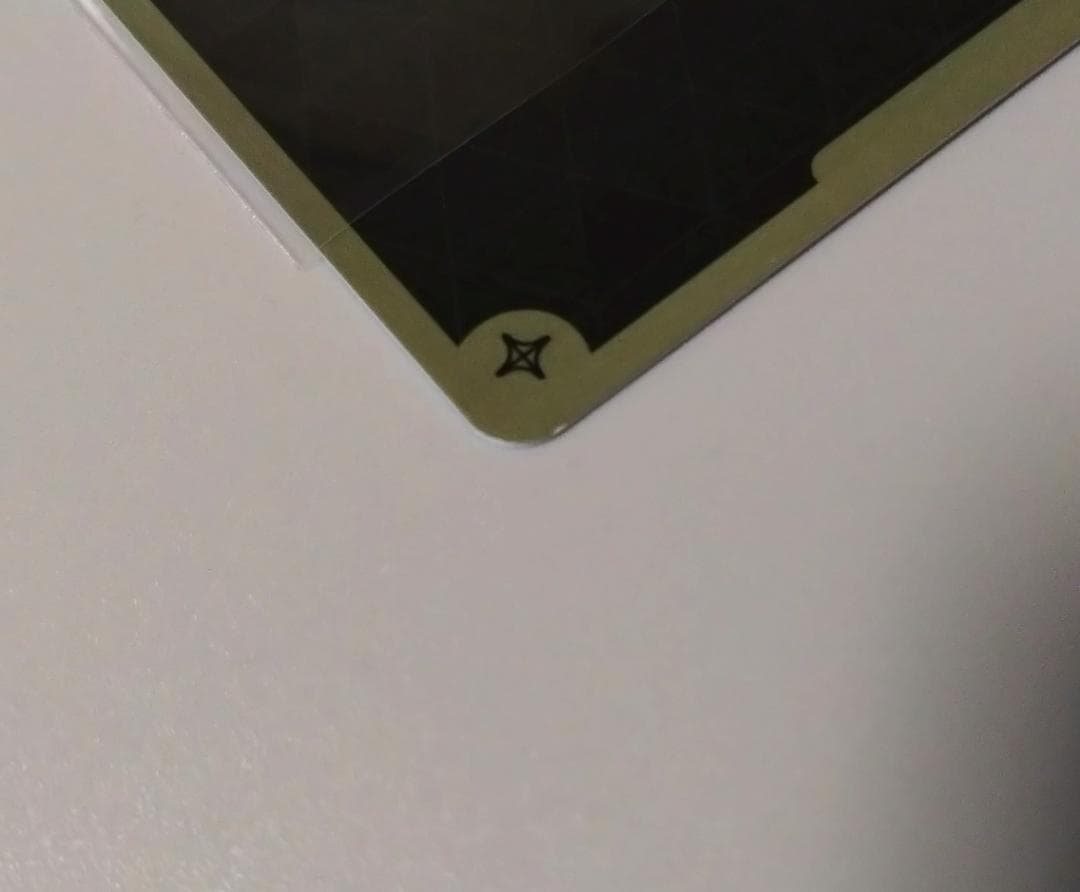 博衣こより UR ※訳アリ キュリアスユニバース ホロカ