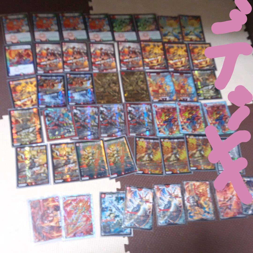 引退品モルネクデッキ（パーツ、ケース）付き