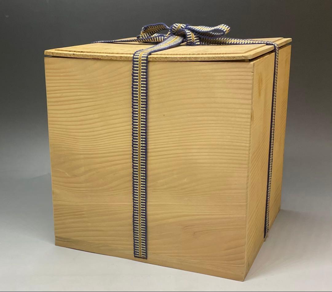 須恵器　新羅　土器　丸瓶　丸壺　箱付　d7703