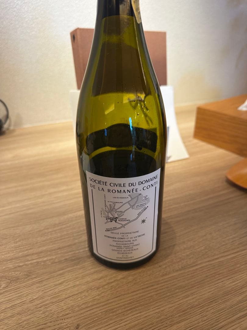 【空瓶】ロマネサンヴィヴァン【未洗浄】