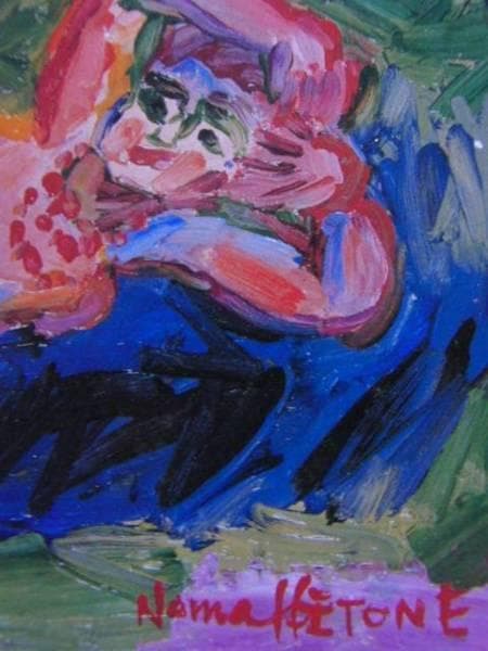 野間仁根、【裸婦】、希少な額装用画集画、新品高級額 額装付、状態良好