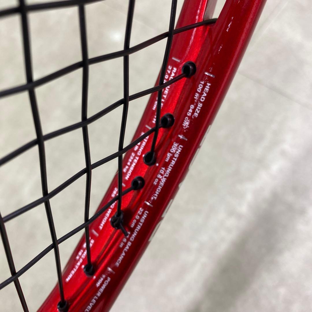 新品同様 プリンスビーストMAX 100（G2）