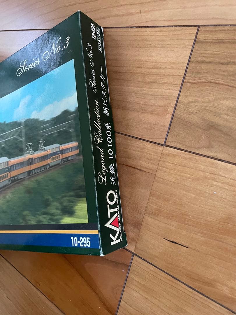 （連休限定値下げ）近鉄　10100系　新ビスタカー　6両セット