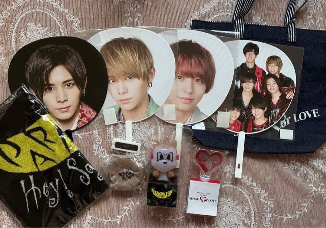 Hey!Say!JUMP グッズまとめ売り　うちわタオルペンラ9ぷぅなど