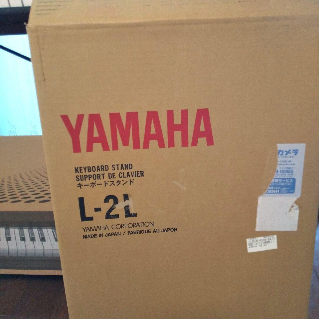 ヤマハ　キーボード NP-12 電子ピアノ ヘッドフォン・スタンドセット　ヤマハ