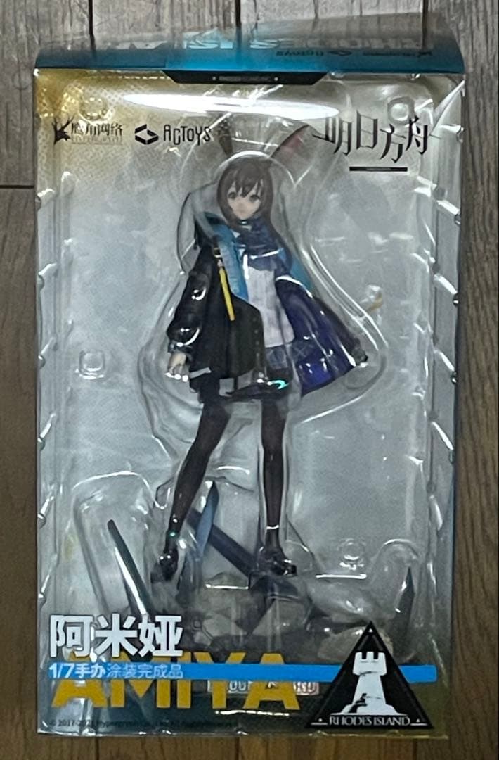 中古品 アークナイツ アーミヤ 絵夢トイズ