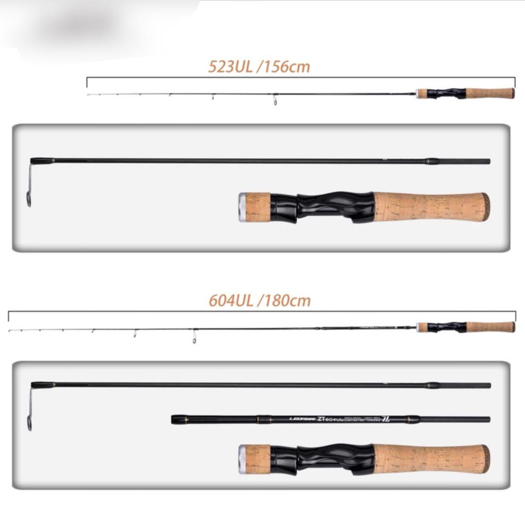 サイズチェンジ軽量5ピースパックロッド　スピニングロッド　ベイトロッドセット