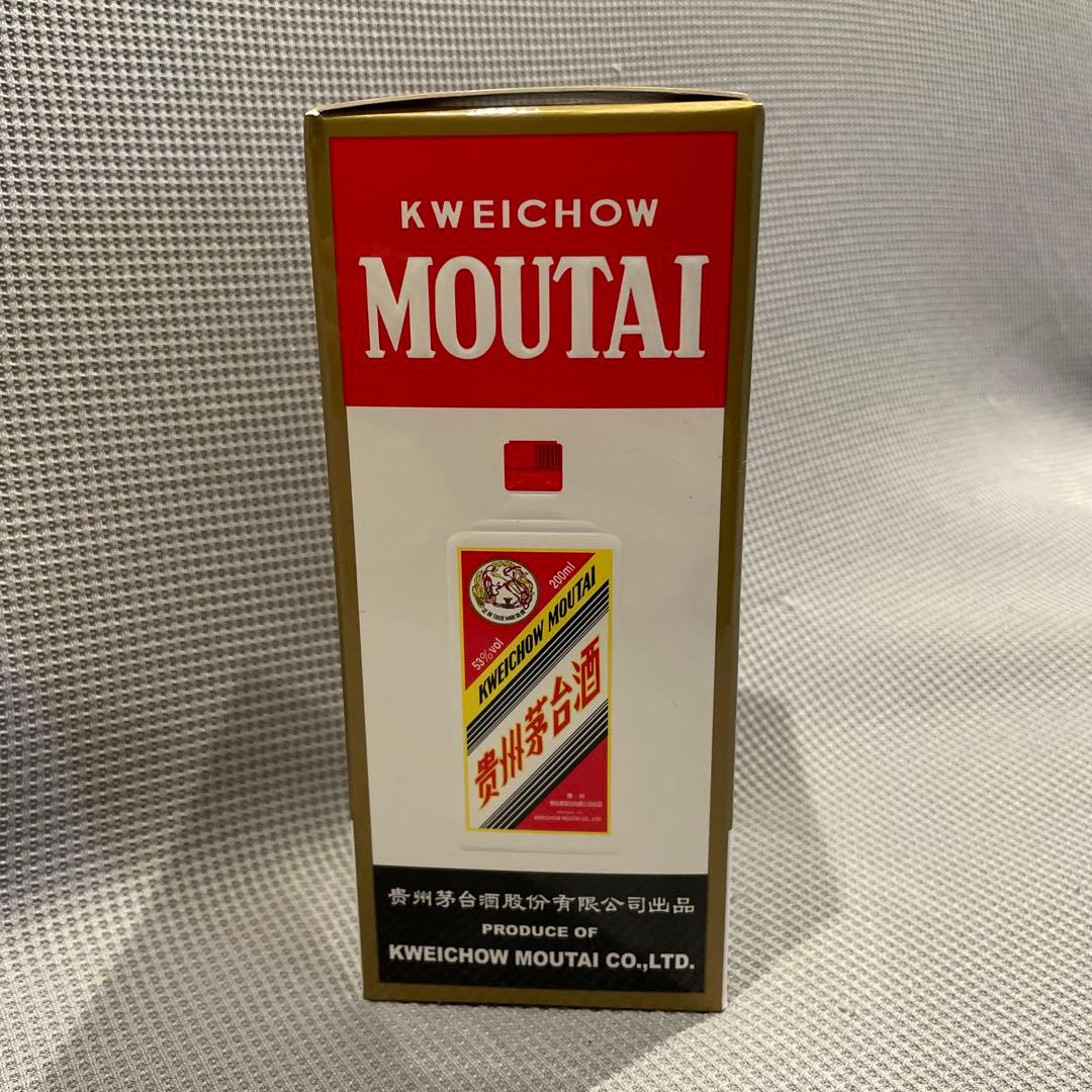 貴州茅台酒200ml 53% Kweichow Moutai 白酒 200ml