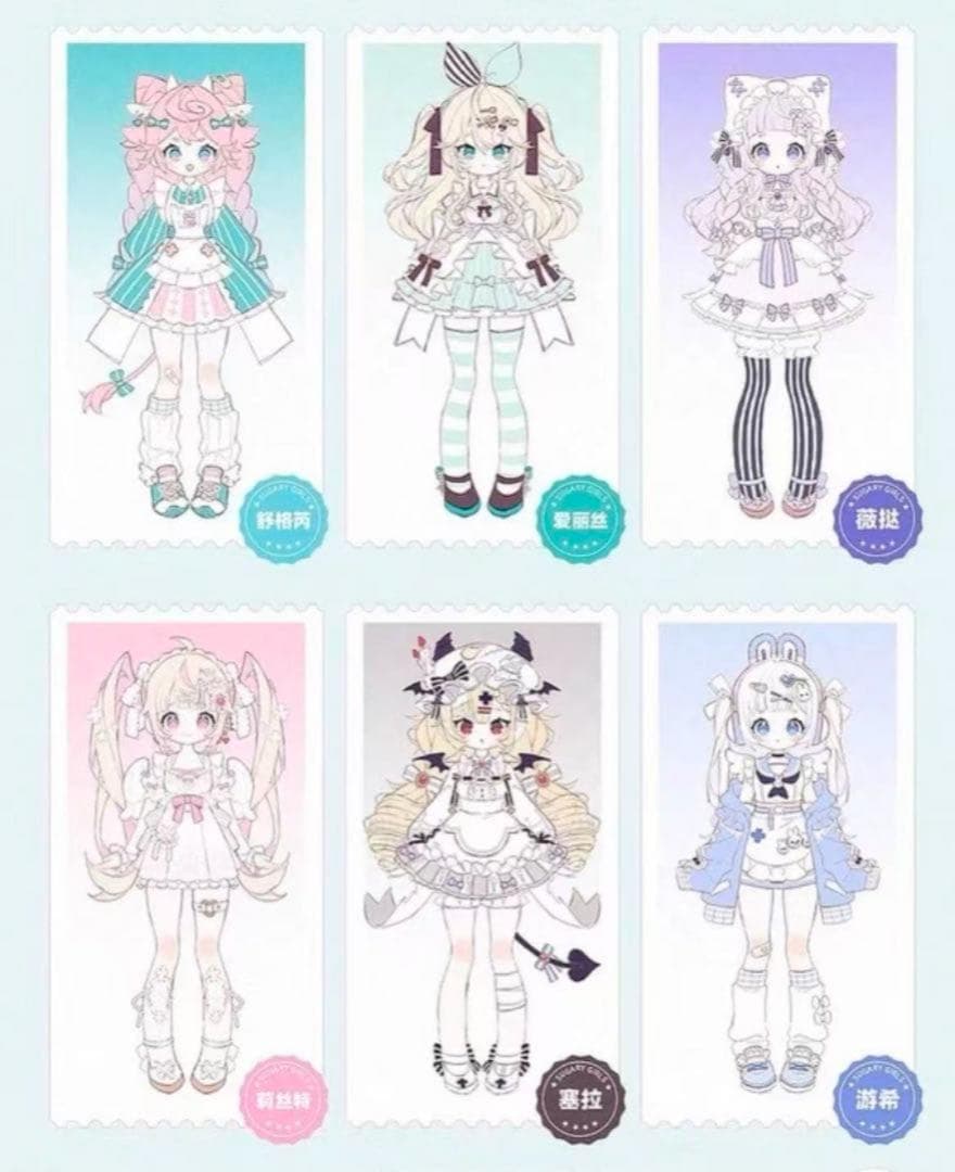 ONEMORE　上倉エク　Sugary Girls　7点セット 特典なし