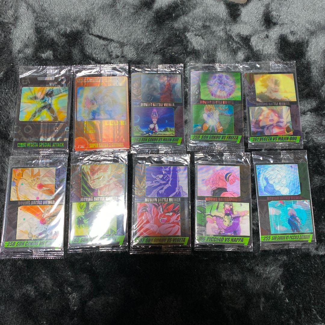 レア　ドラゴンボール  カード　ウエハース