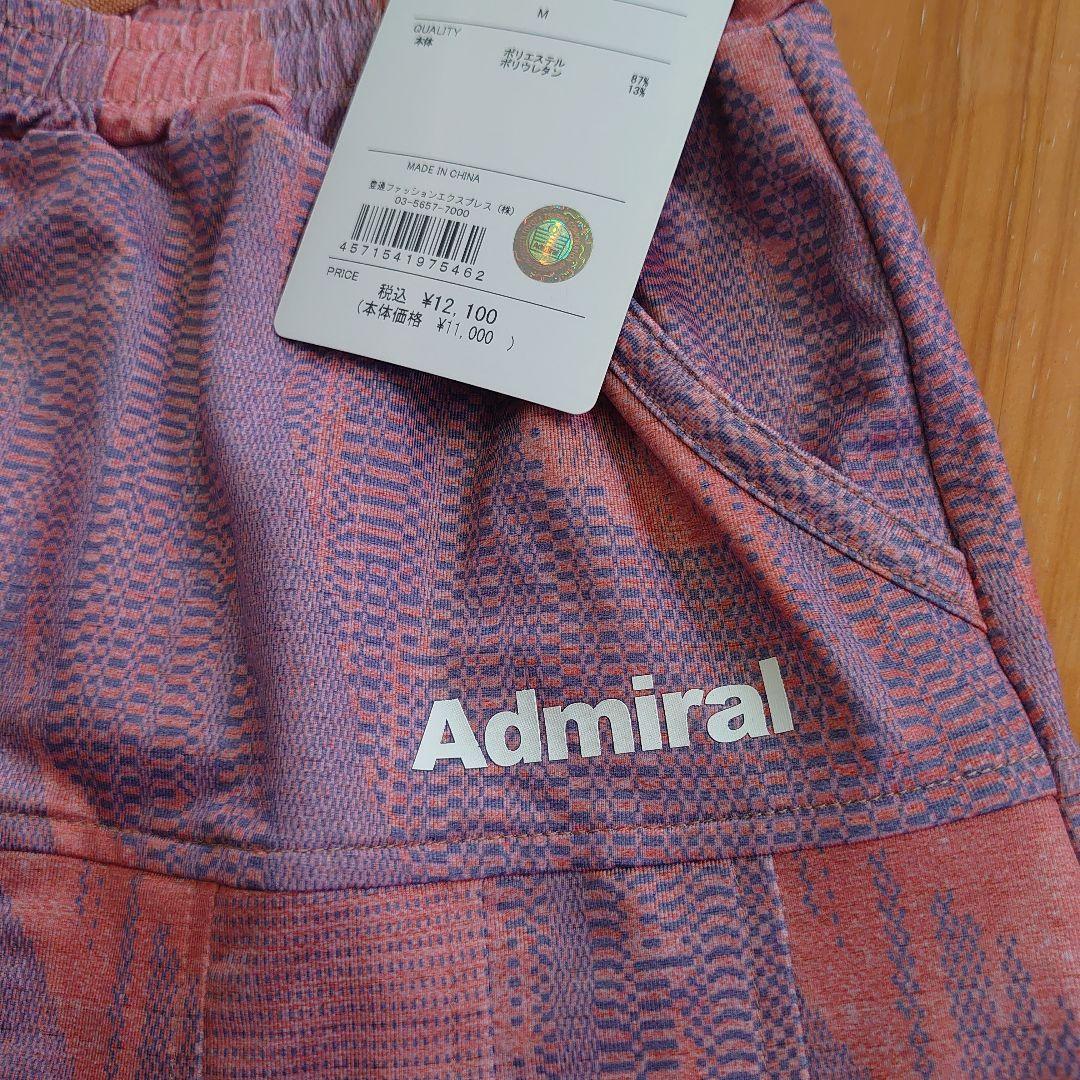 未使用　Admiral　レディススコート　ATLA504 PNK Mサイズ