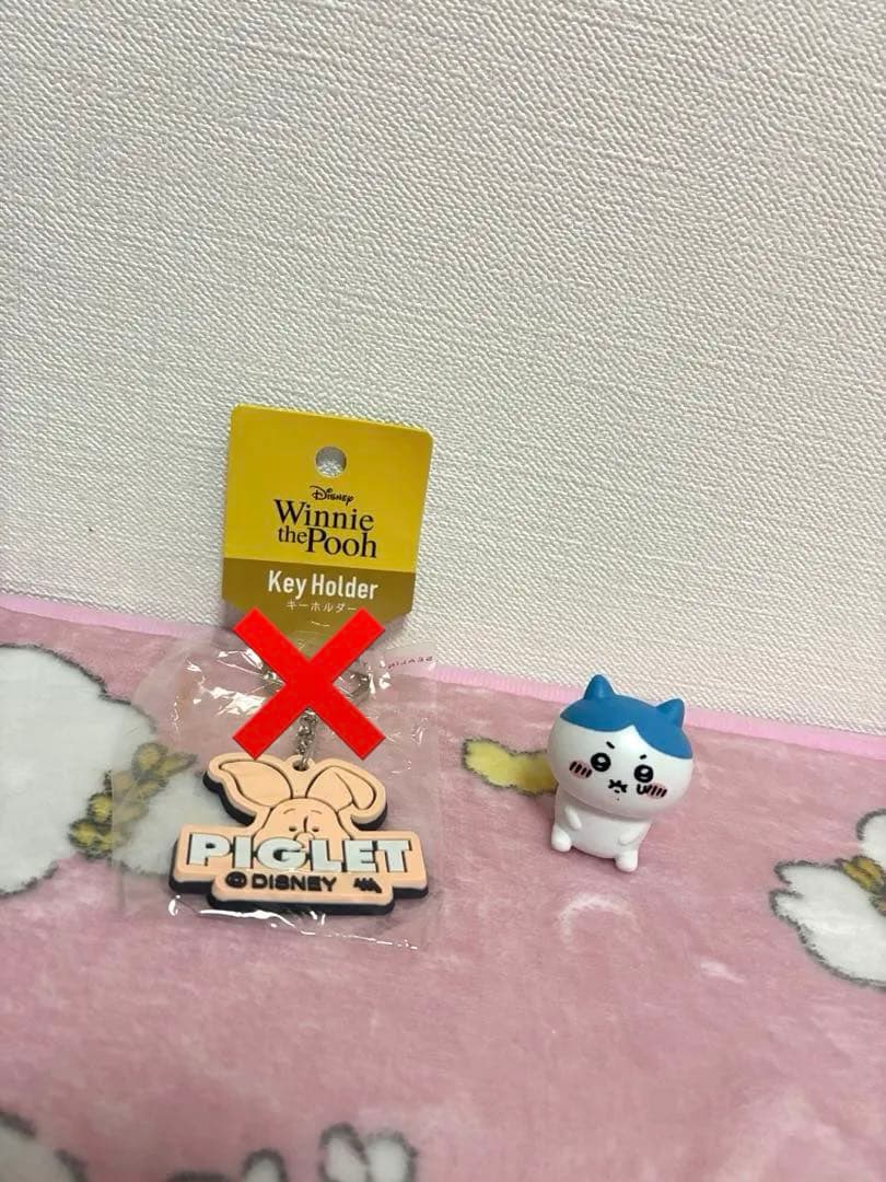 雑貨まとめ売り　詰め放題　③