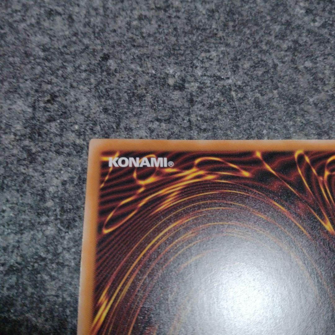 ブラック・マジシャン・ガール 25th　原作　絵違い