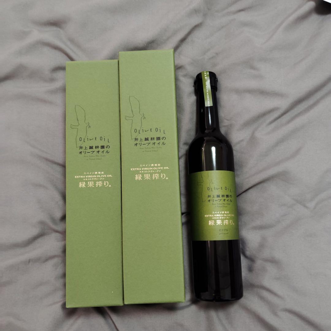 zk5466 井上誠耕園のオリーブオイル 450g x2