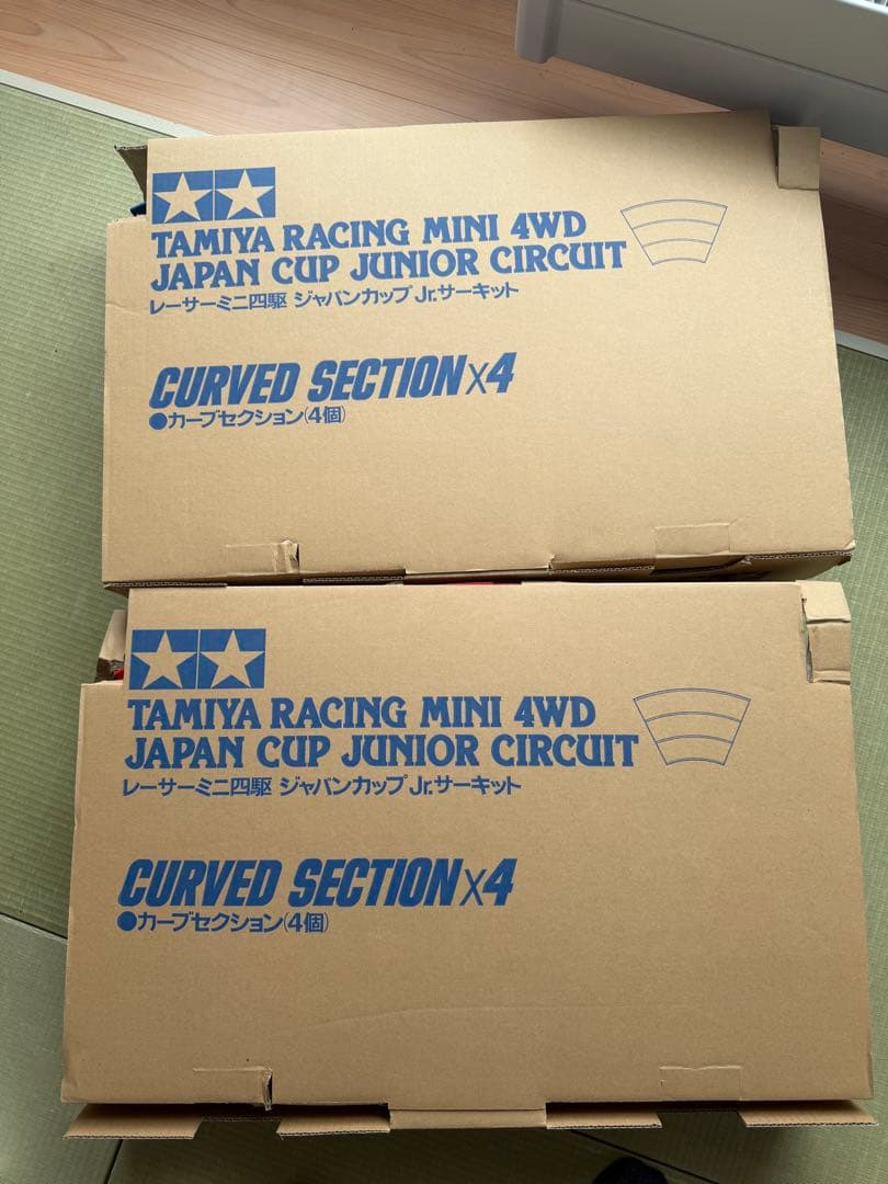 タミヤ ミニ四駆ジャパンカップジュニアサーキットレッド/ブルー/ホワイト限定商品