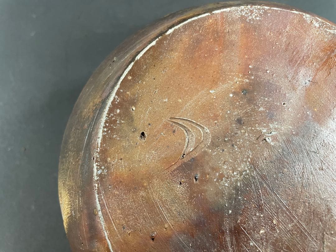 6 最終値下げ　原田陶月 備前 共箱 建水 茶器 茶道具