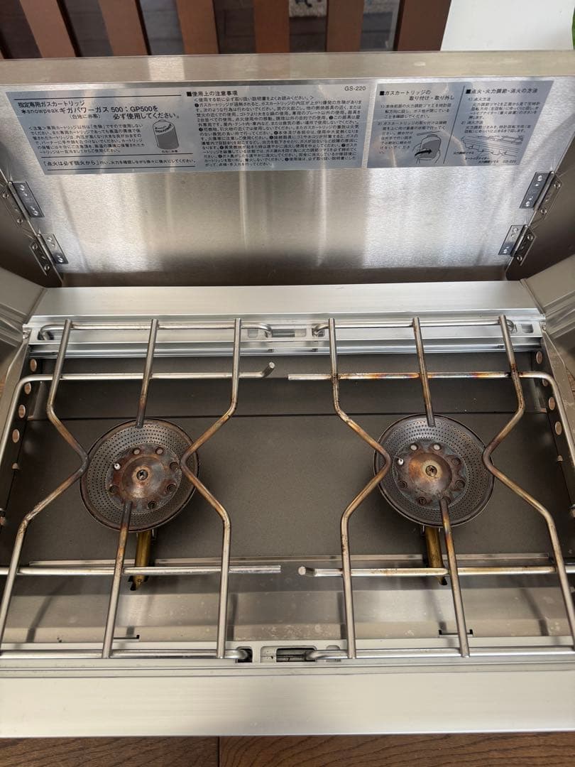 スノーピーク　 peak ギガパワーツーバーナースタンダード GS220