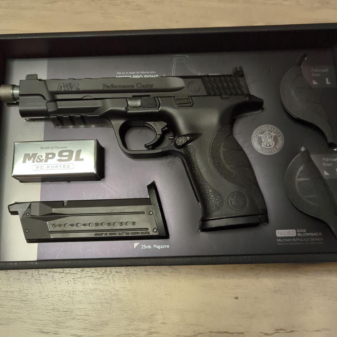 東京マルイ M&P 9L PC PORTED アウターバレルカスタム