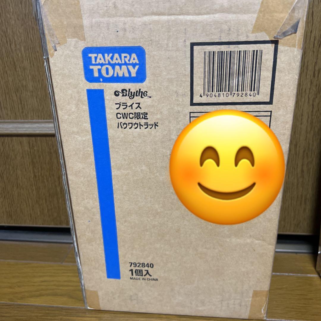 ブライス　CWC限定パウワウトラッド