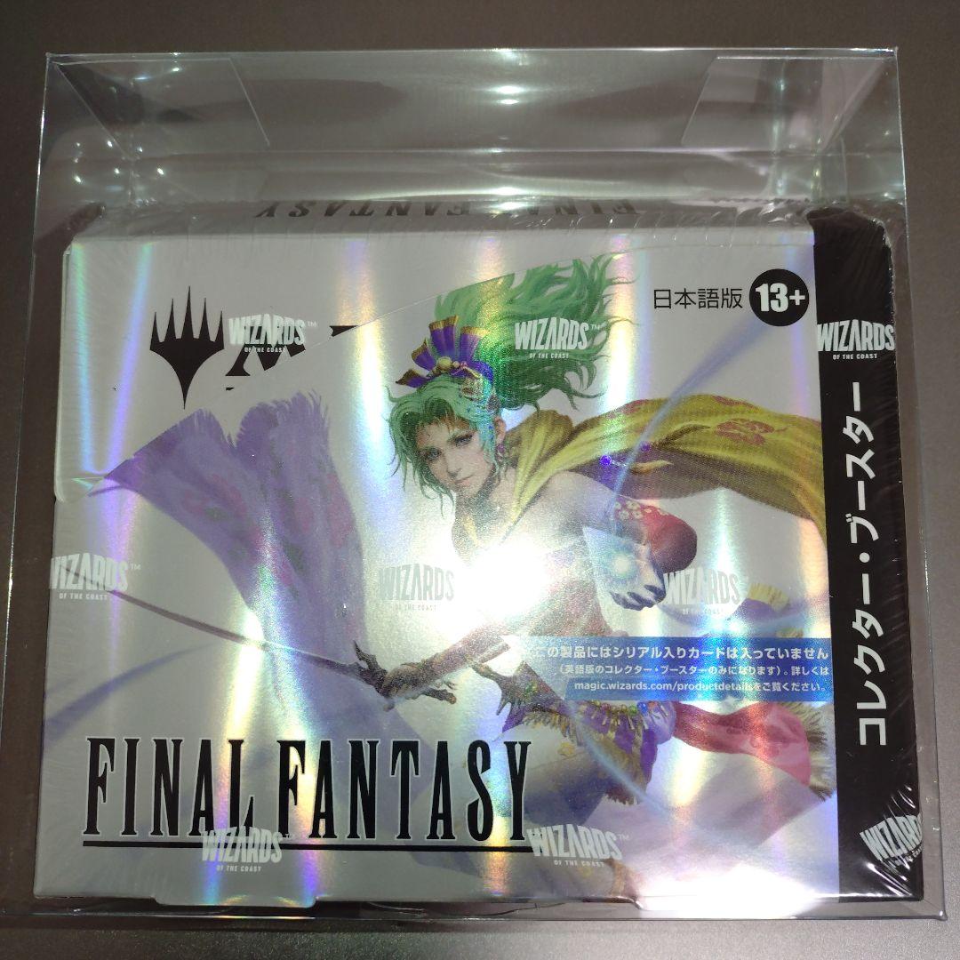 MTG FINAL FANTASYコレクターブースターBOX 日本語版 1BOX