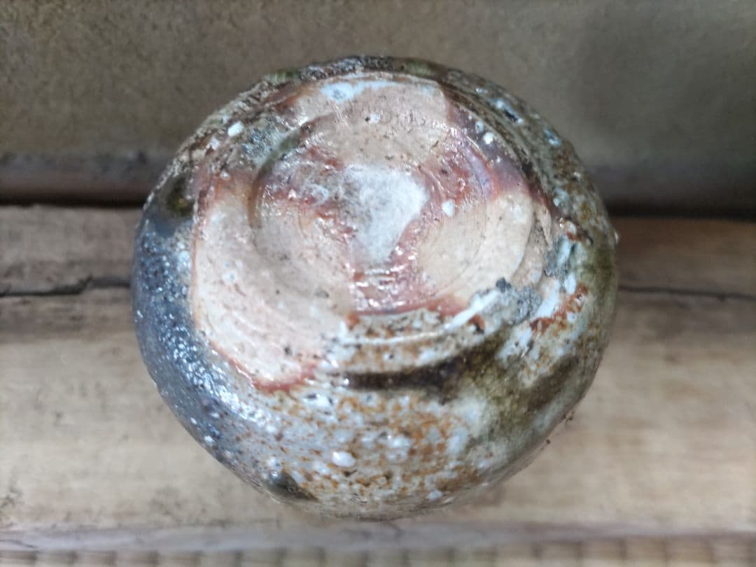 古信楽　徳利　一輪挿し