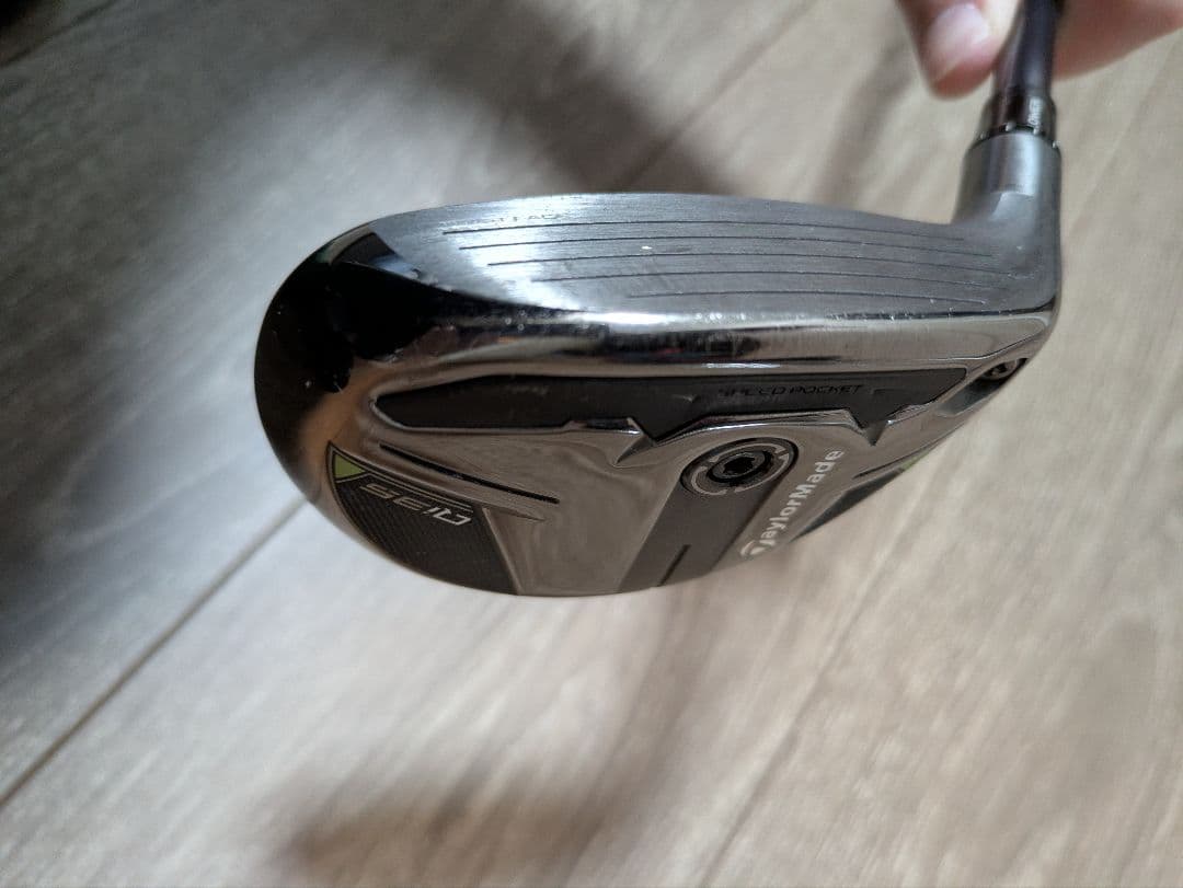 テーラーメイド Qi35 レスキュー 4U 22 ディアマナシルバー TM70