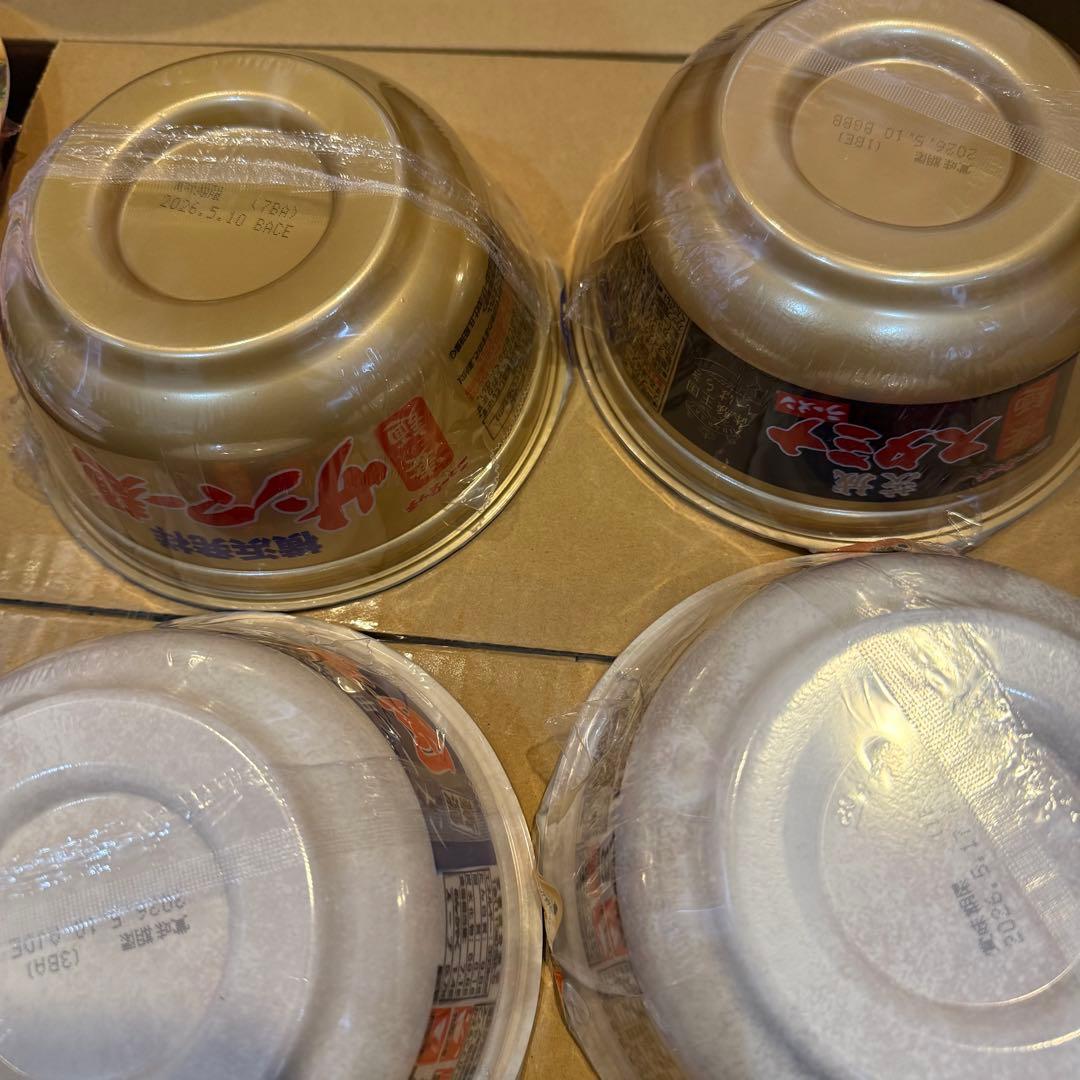 カップラーメン カップ麺 詰め合わせ まとめ売り 非常食 保存食　40個セット