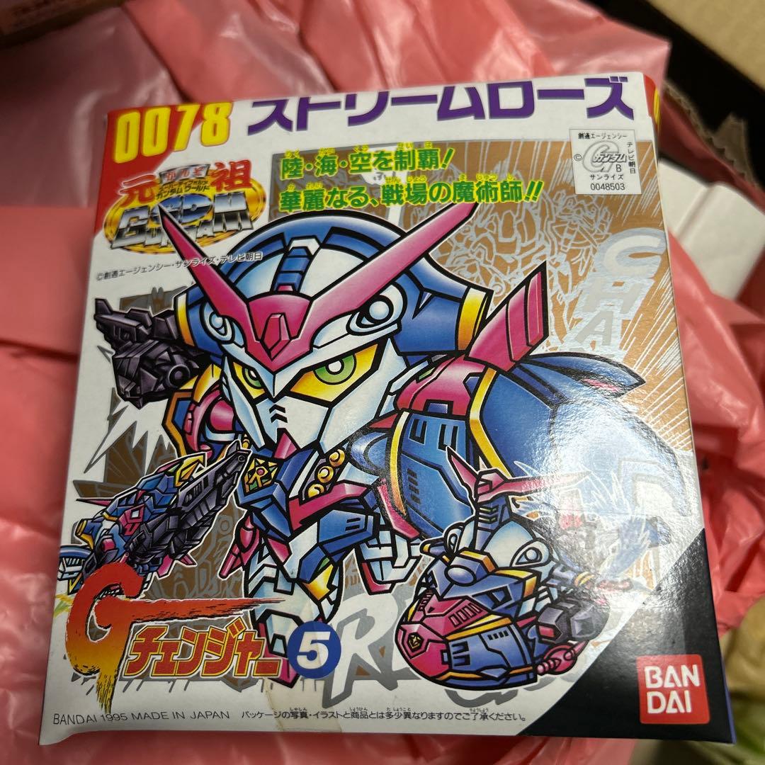 【新品未開封】元祖SDガンダムGチェンジャー①〜⑨ 9体セット