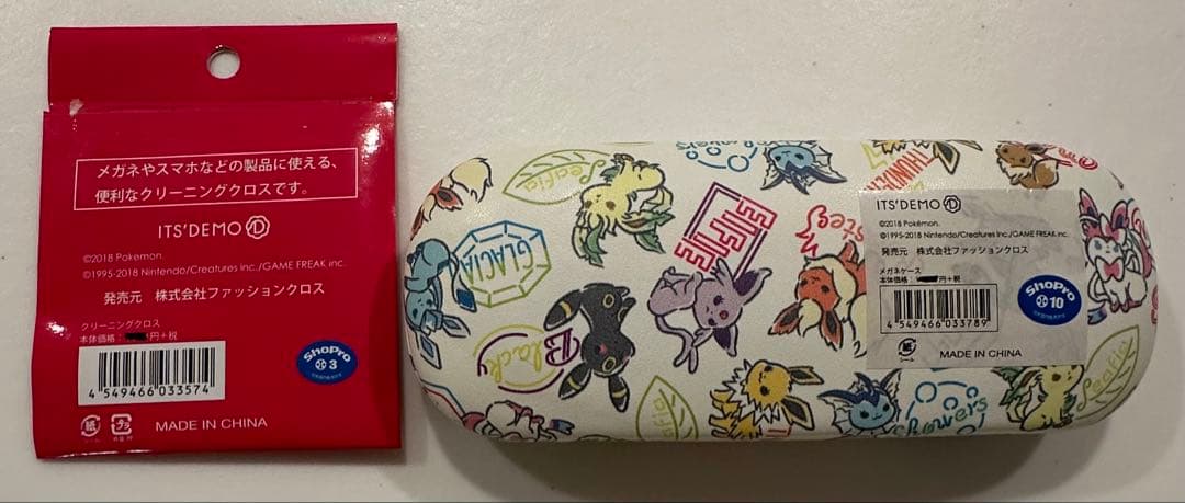イッツデモ　ポケモン　メガネケース　メガネ拭き　2点セット
