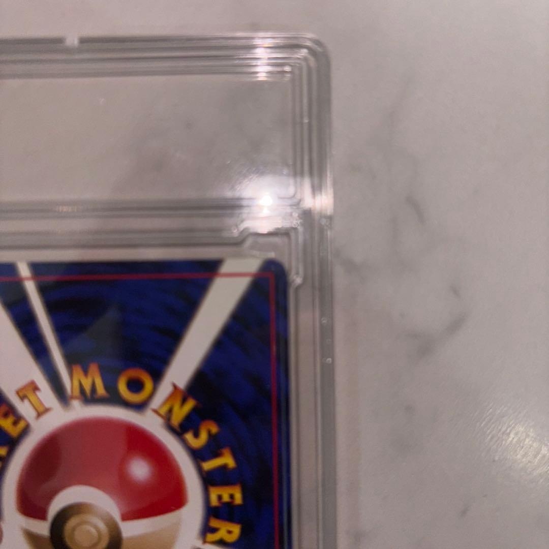 リザードン LV.76 HP20 ポケモンカード