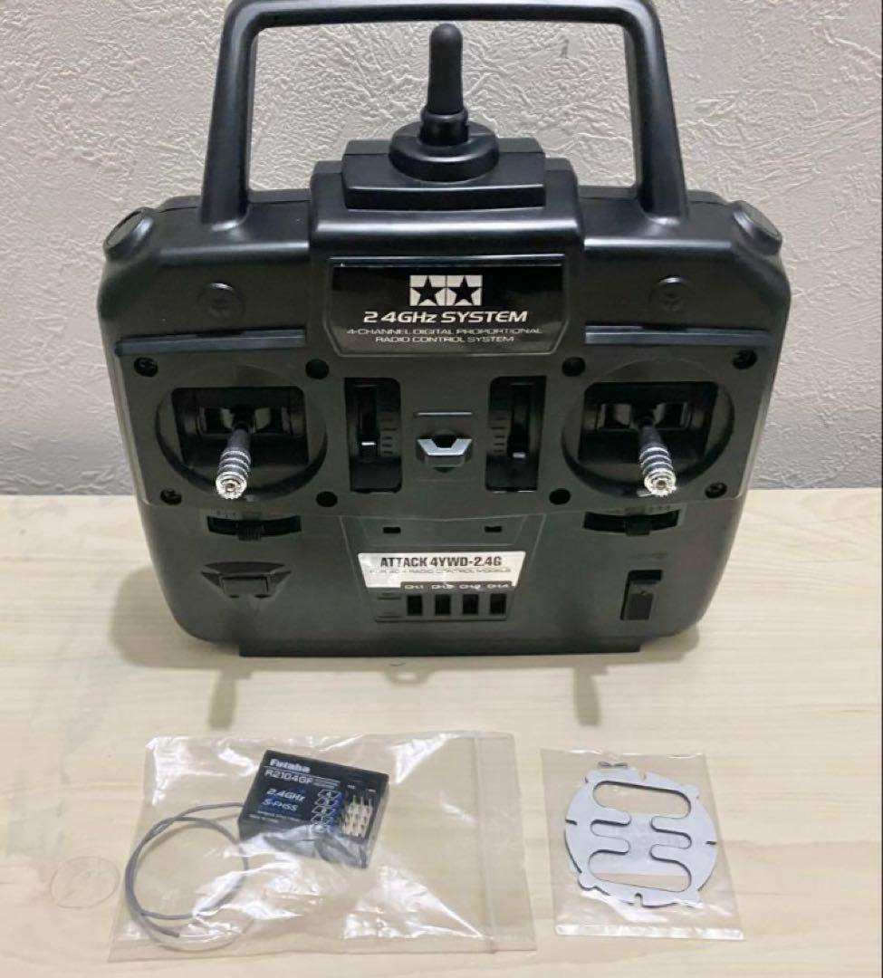 タミヤ　4チャンネルプロポATTACK 4YWD-2.4G 送信機　受信機