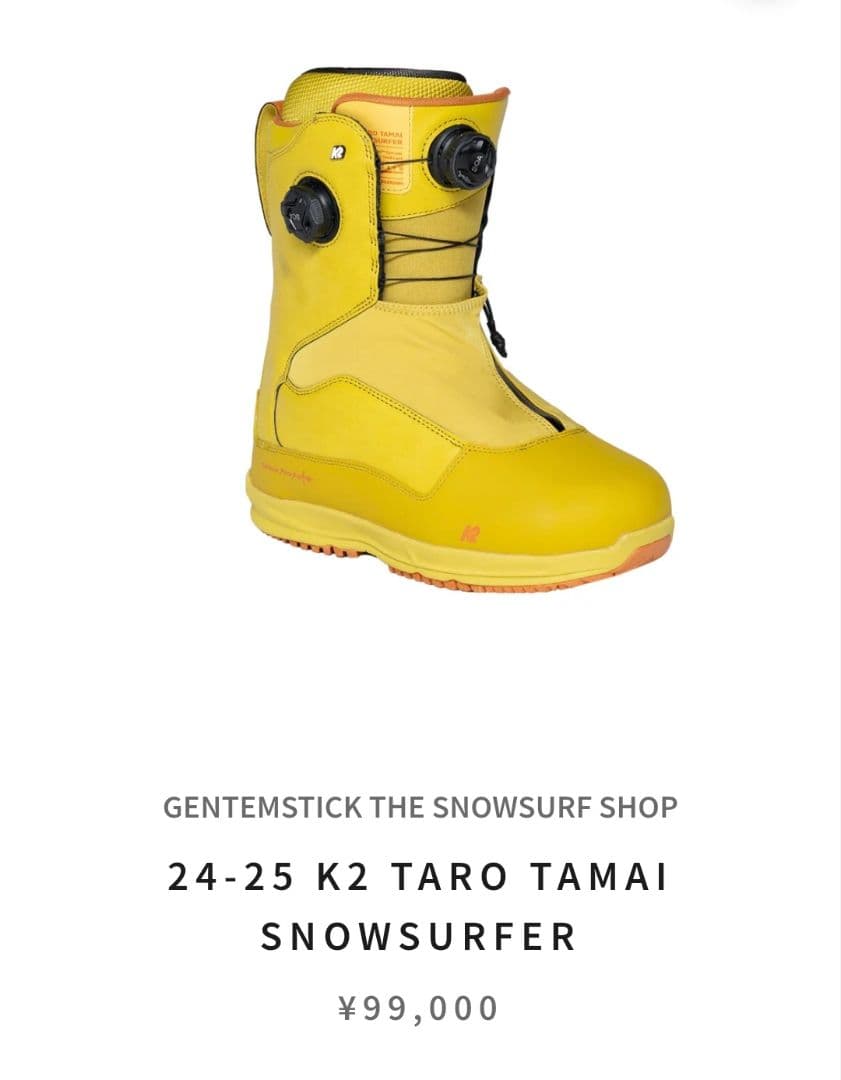 24-25 K2 TARO TAMAI SURFER 保証書付