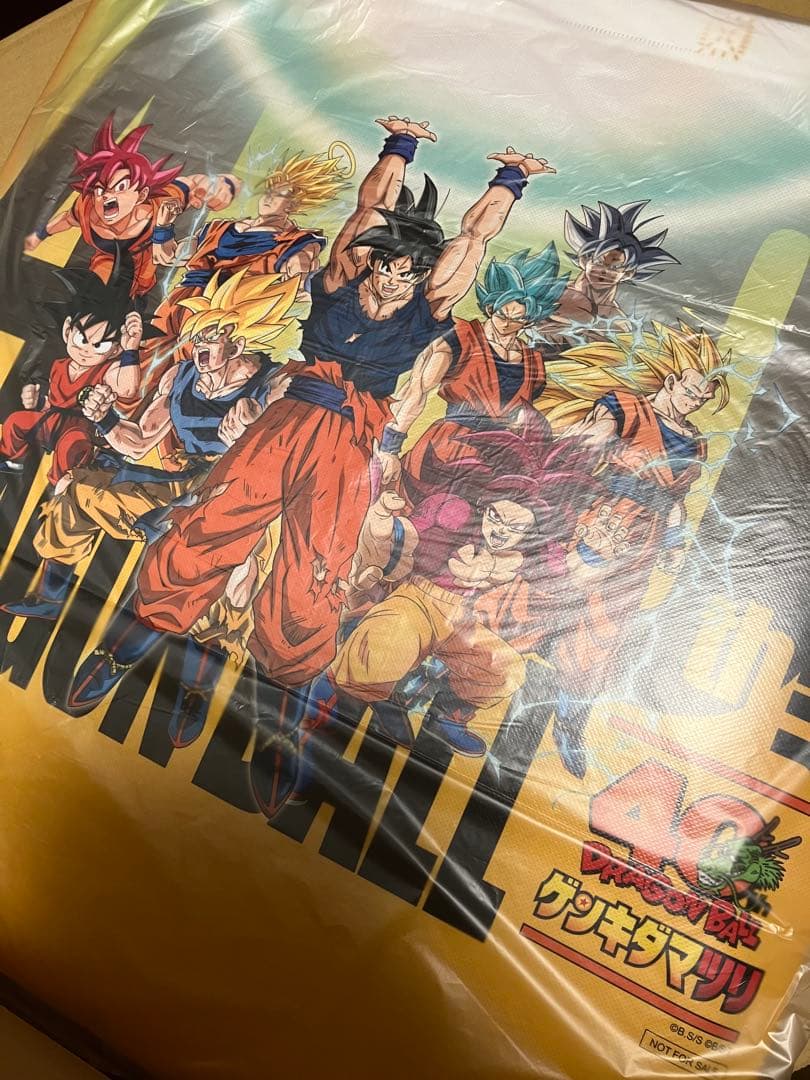 ドラゴンボール 　ゲンキダマツリ　入場特典[4点]　[非売品]