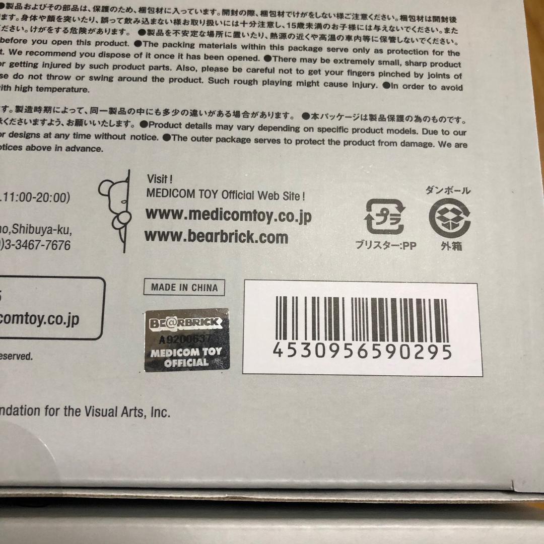 BE@RBRICK ANDY WARHOL \"Brillo\"　2個セット