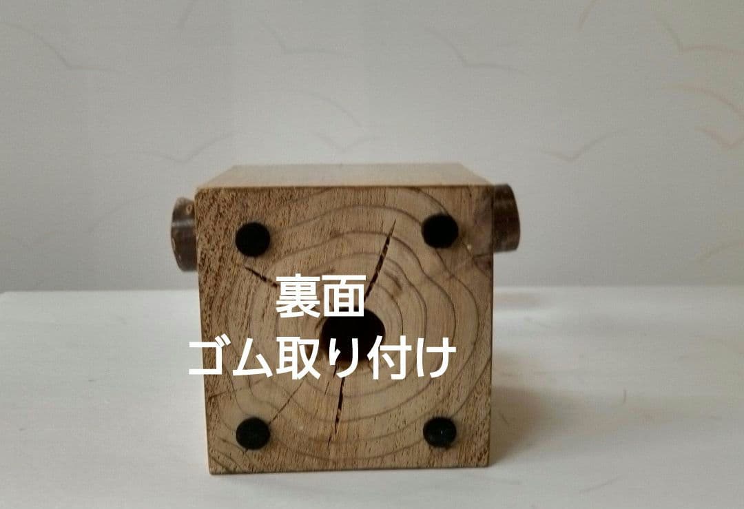 バードカービング　コノハズク