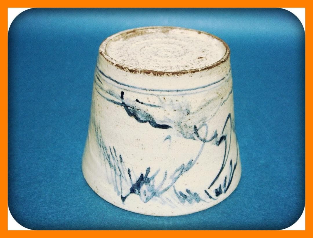 802『染付 鷺 柳 蕎麦猪口』　/骨董品 古美術 アンティーク 古玩