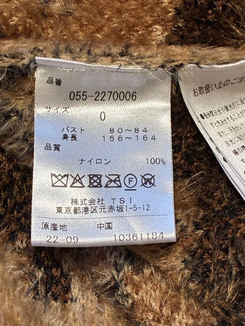 パーリーゲイツ　セーター　サイズ0