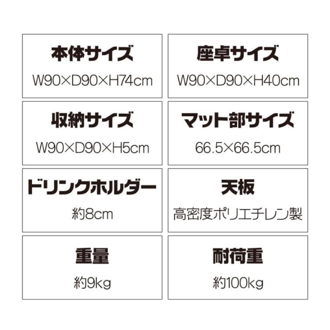【新品】麻雀卓 麻雀テーブル 白 ホワイト 家庭用 折りたたみ式 座卓