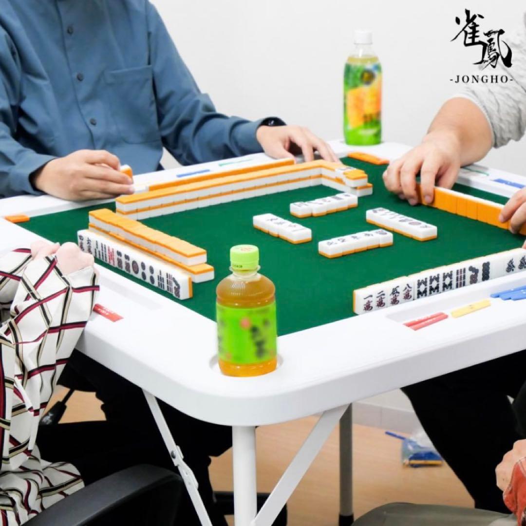 【新品】麻雀卓 麻雀テーブル 白 ホワイト 家庭用 折りたたみ式 座卓
