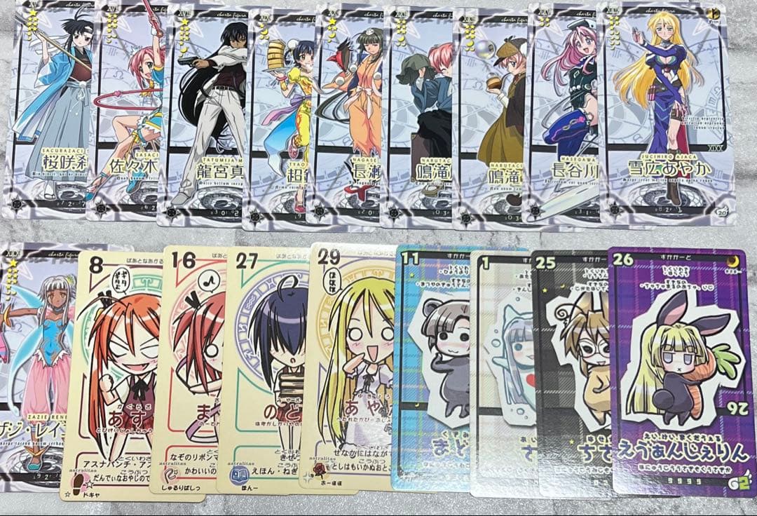 魔法先生ネギま! パクティオーカード 大量 まとめ売り 108枚 現状販売