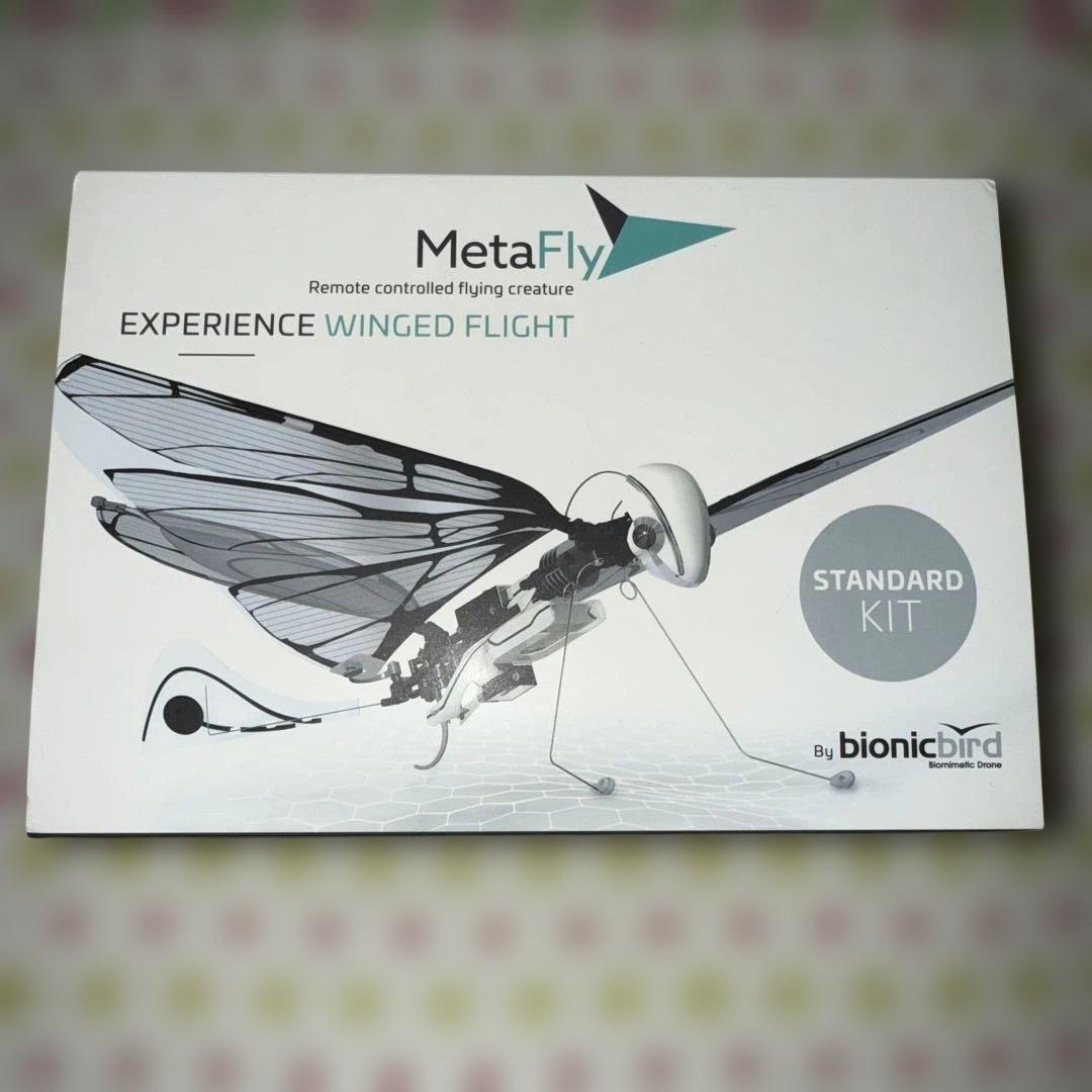 Fly スタンダードキット