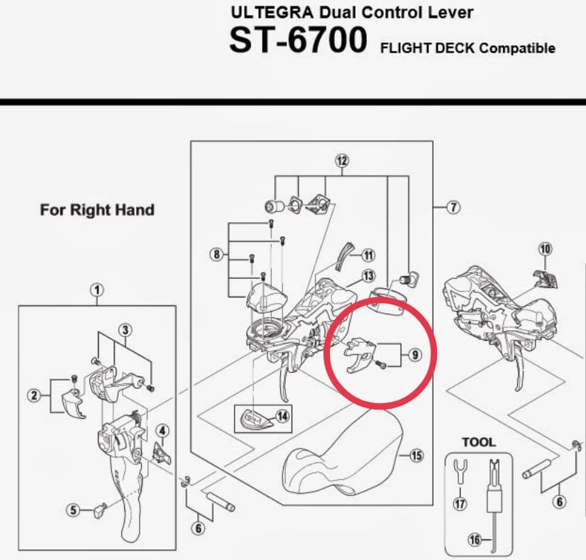 PINARELLO／FP5／ULTEGRA（付属品、オマケあり）
