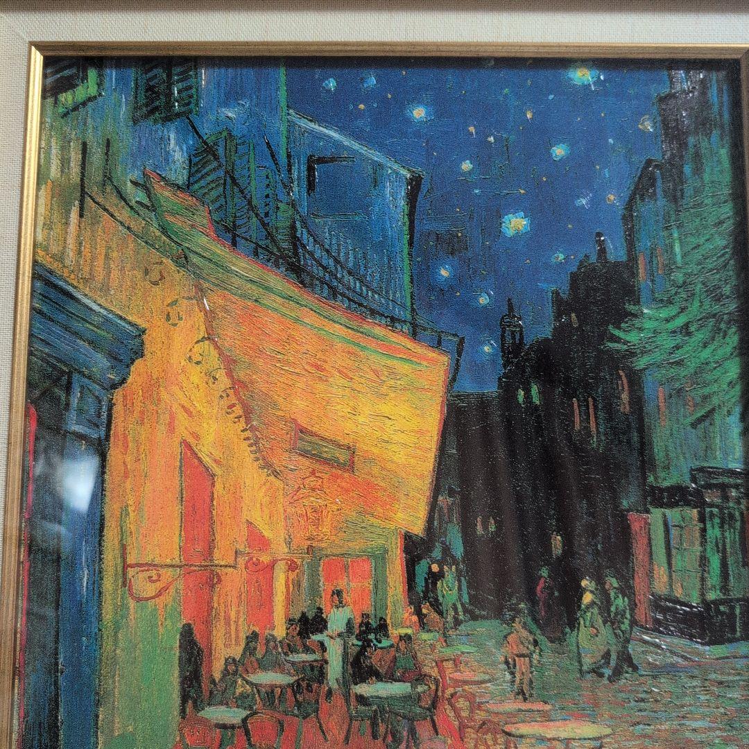 印象派 夜のカフェシーン 油彩画