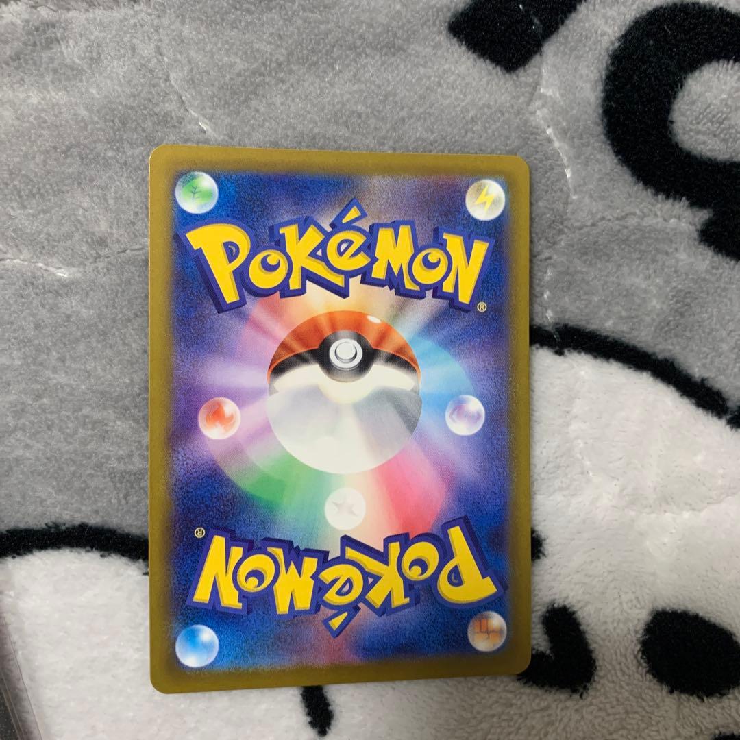 ロットンのミュウツー-EX HP280