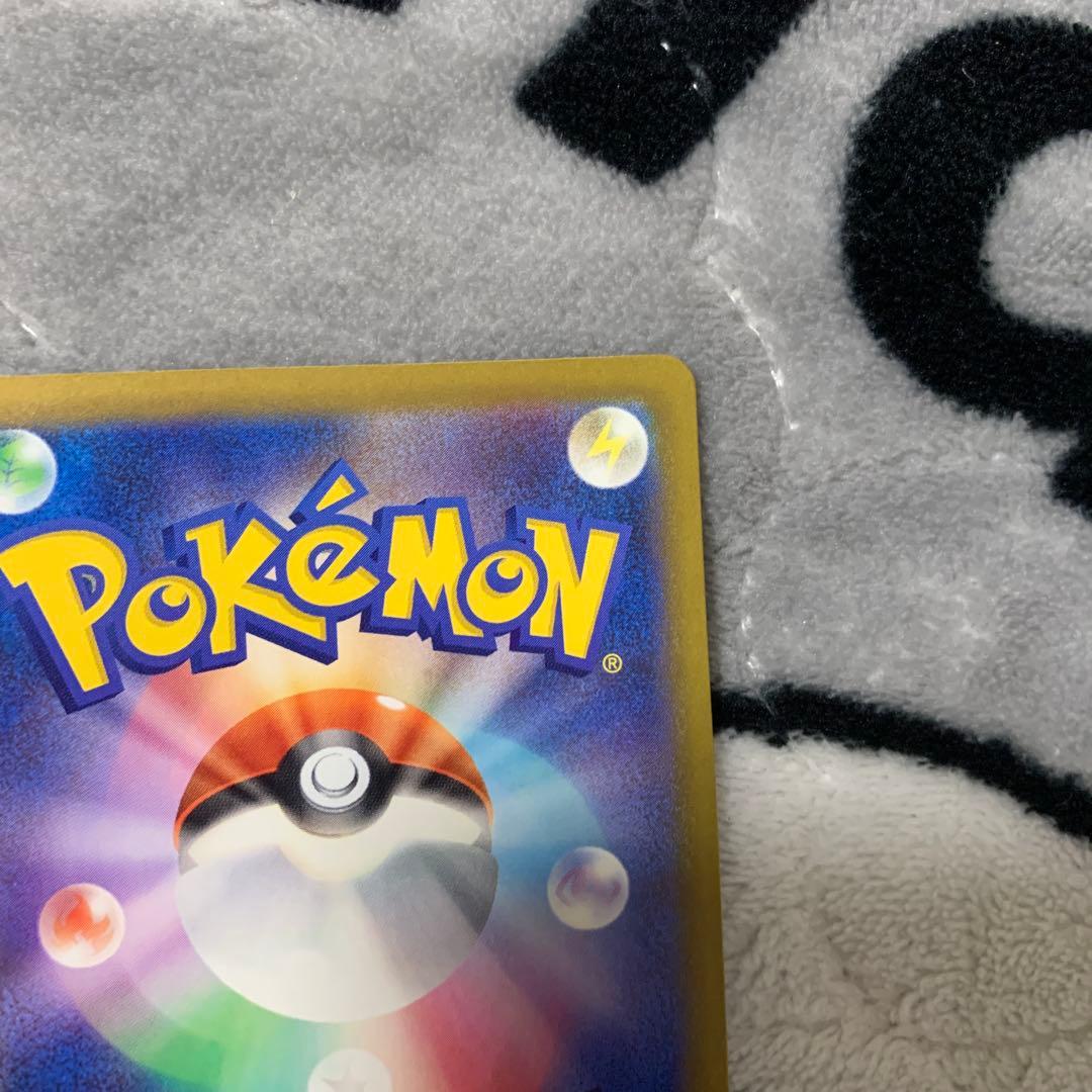 ロットンのミュウツー-EX HP280