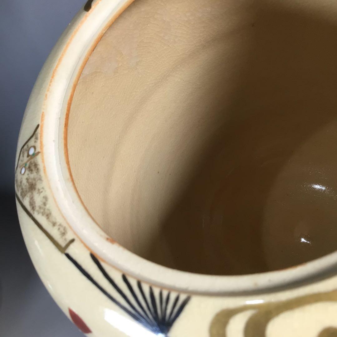 Ｎ３３１　皆具　『森里陶楽造』『仁清写扇面文』『水指　建水　蓋置　杓立』　共箱