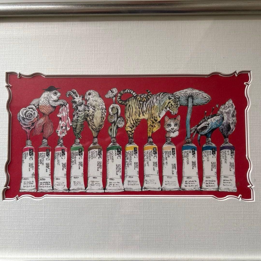 ヒグチユウコ　複製画　額装済み